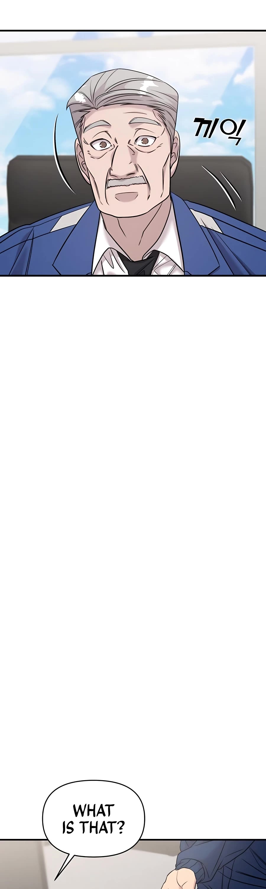 Pure Villain chapter 40 page 9