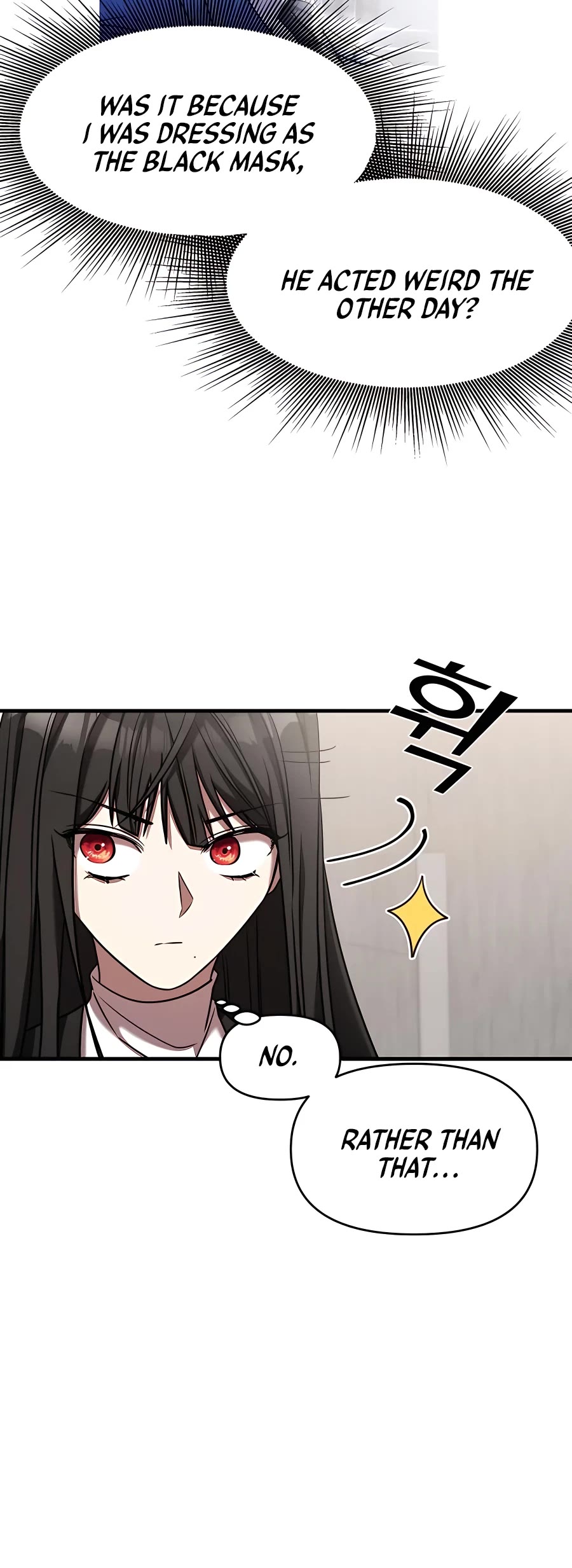 Pure Villain chapter 41 page 41