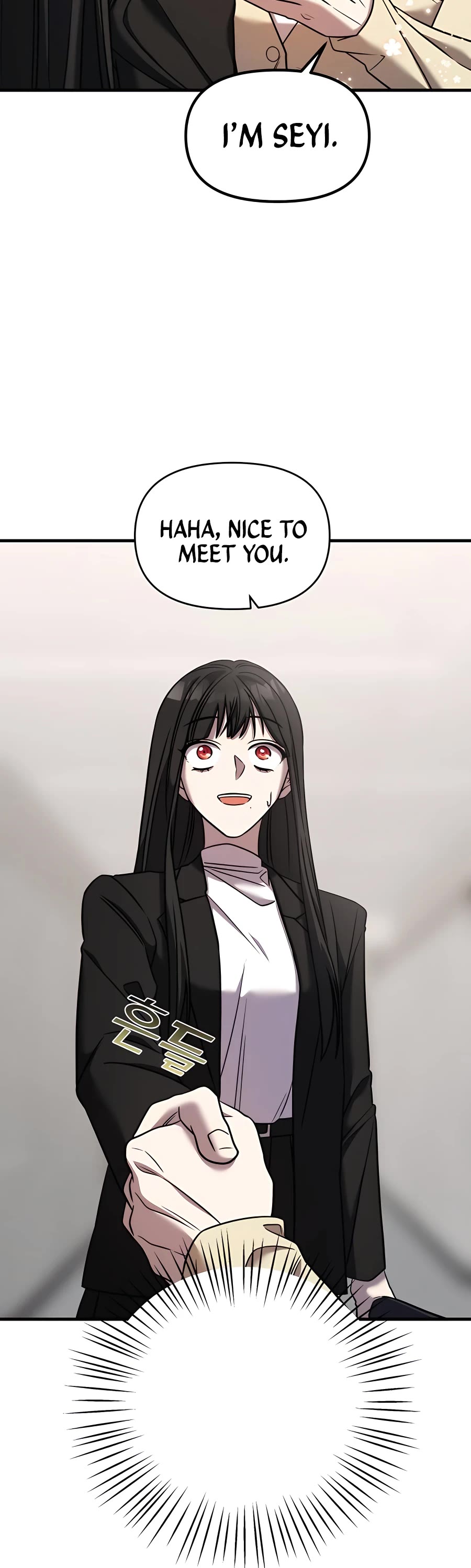 Pure Villain chapter 41 page 51