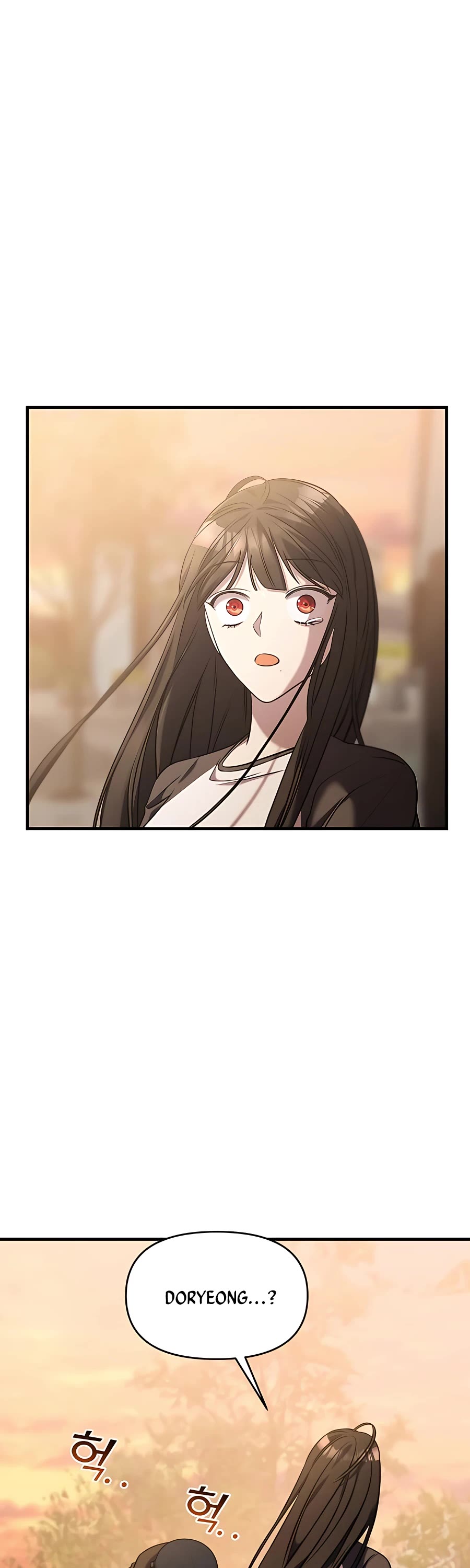 Pure Villain chapter 41 page 6