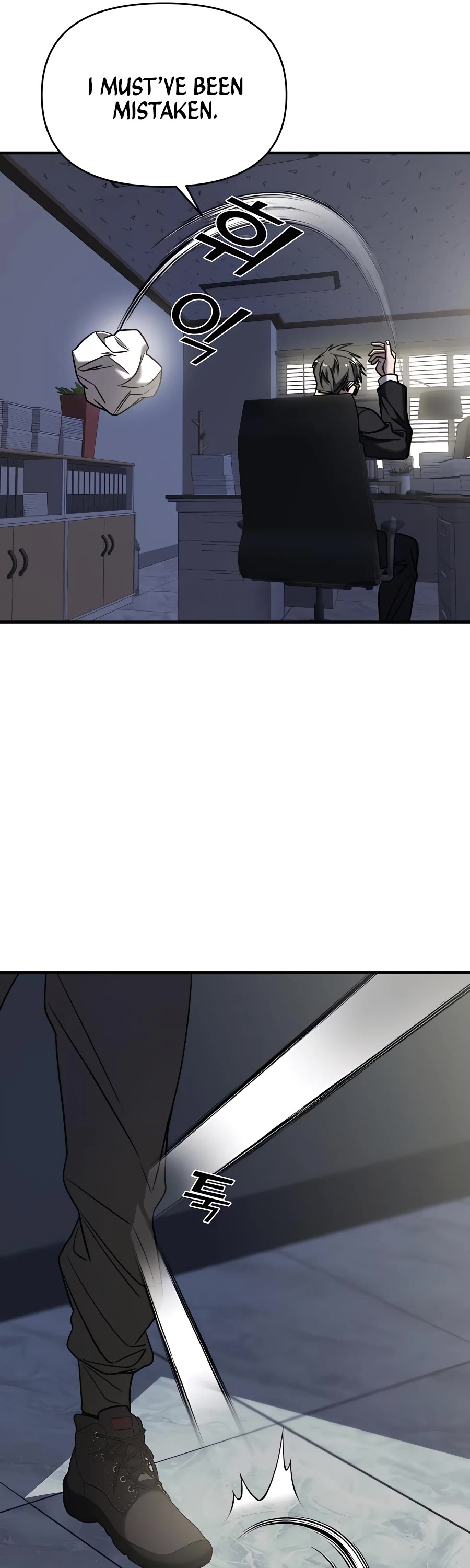 Pure Villain chapter 41 page 65