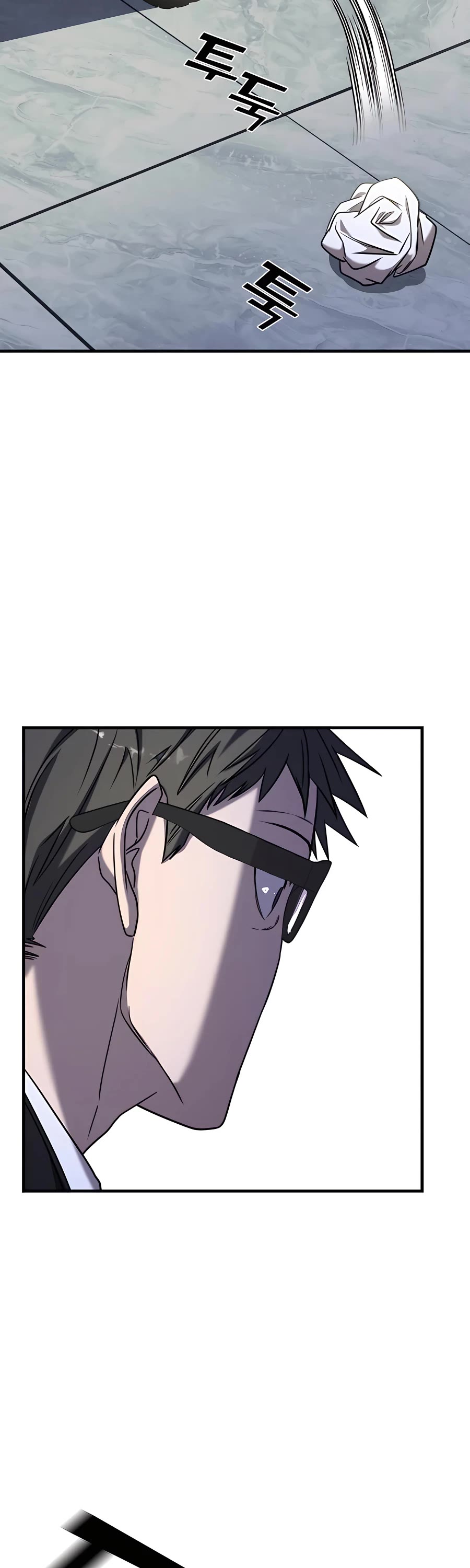 Pure Villain chapter 41 page 66