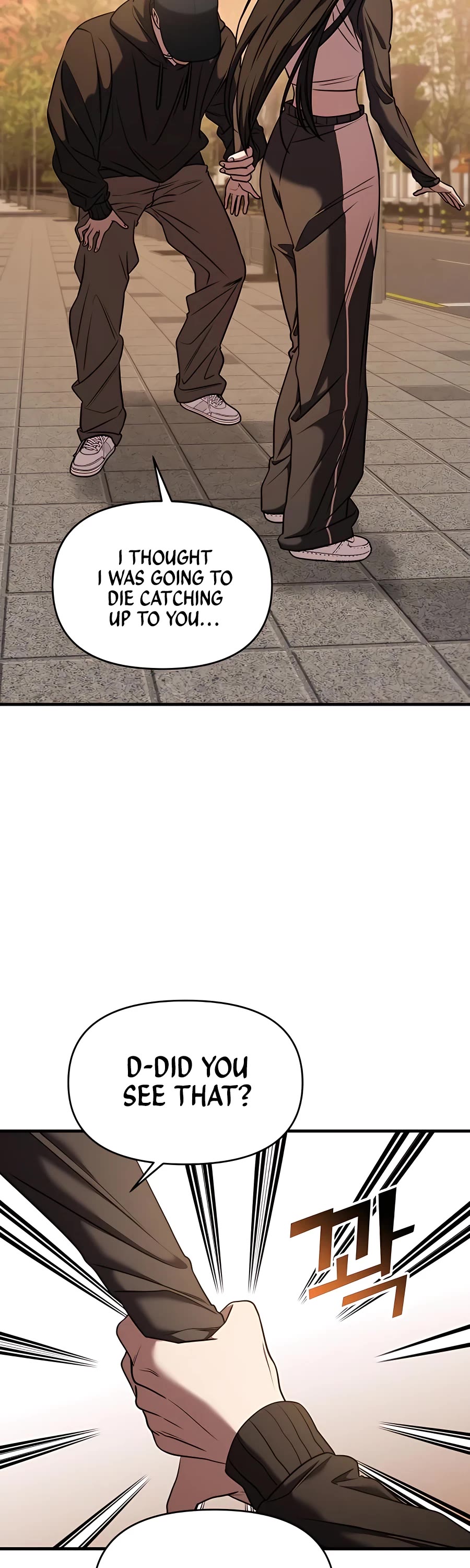 Pure Villain chapter 41 page 7