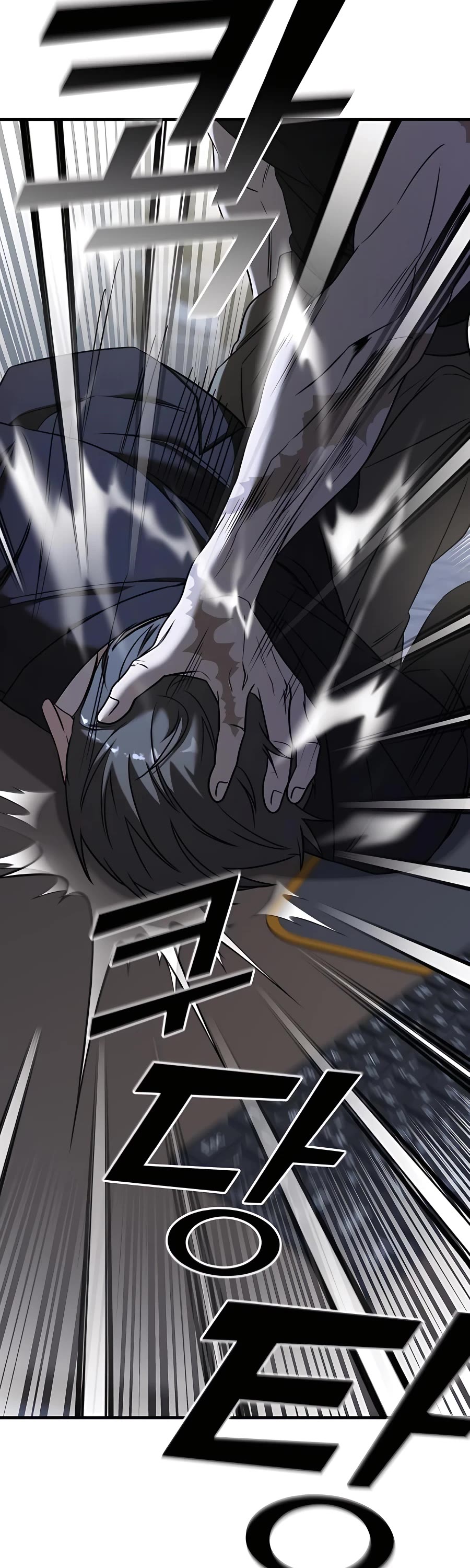 Pure Villain chapter 41 page 70