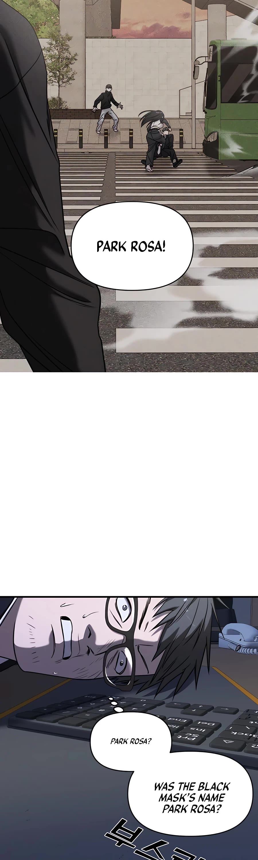 Pure Villain chapter 41 page 74