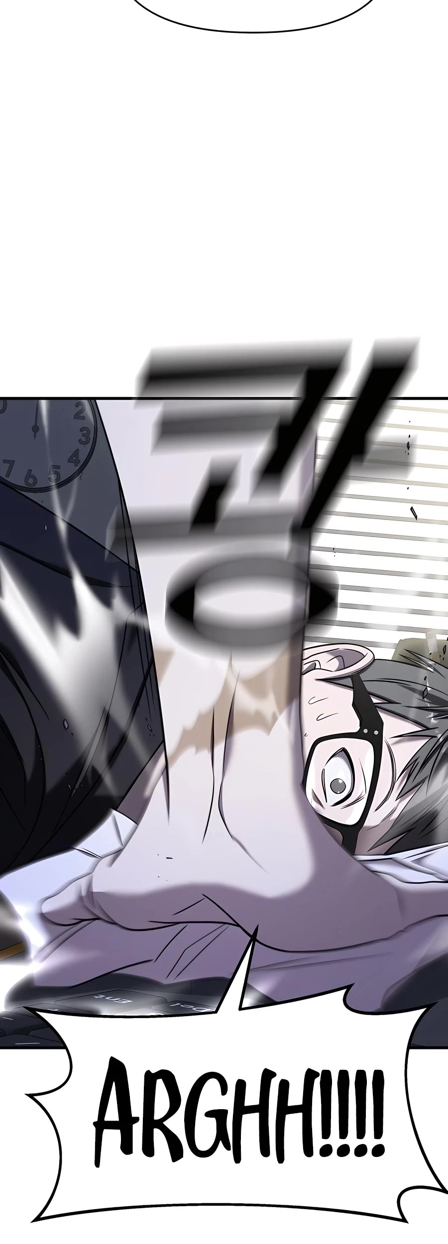 Pure Villain chapter 41 page 76