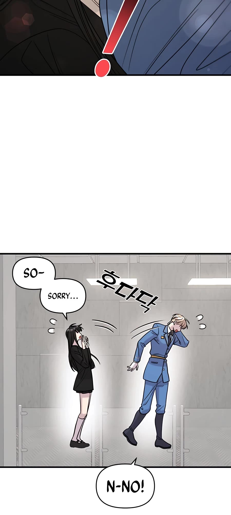 Pure Villain chapter 42 page 10