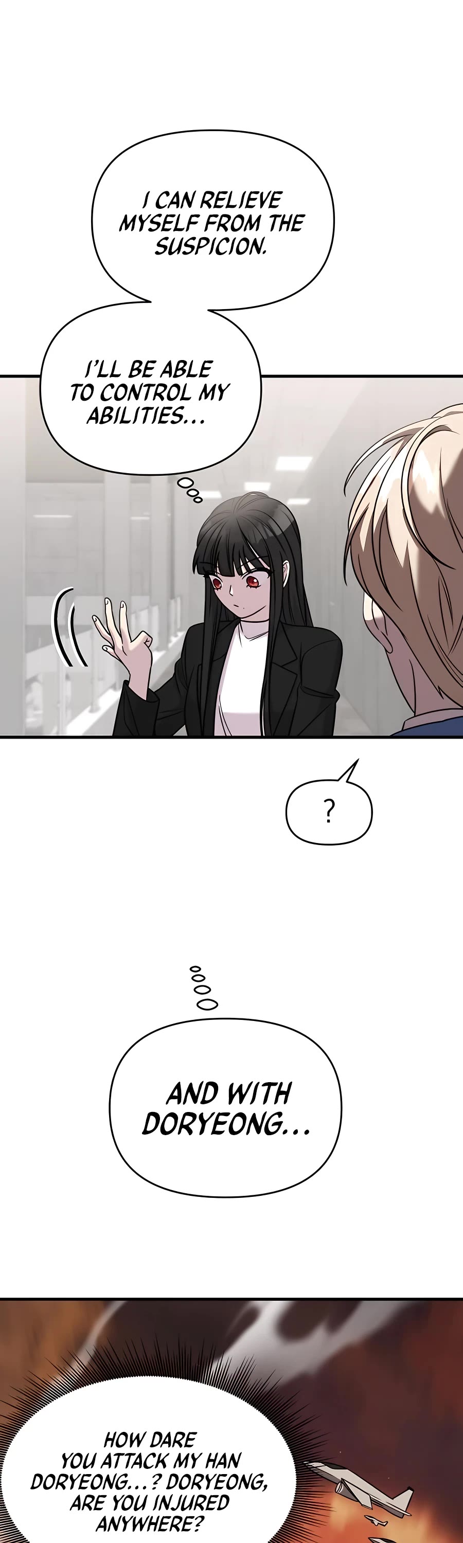 Pure Villain chapter 42 page 16