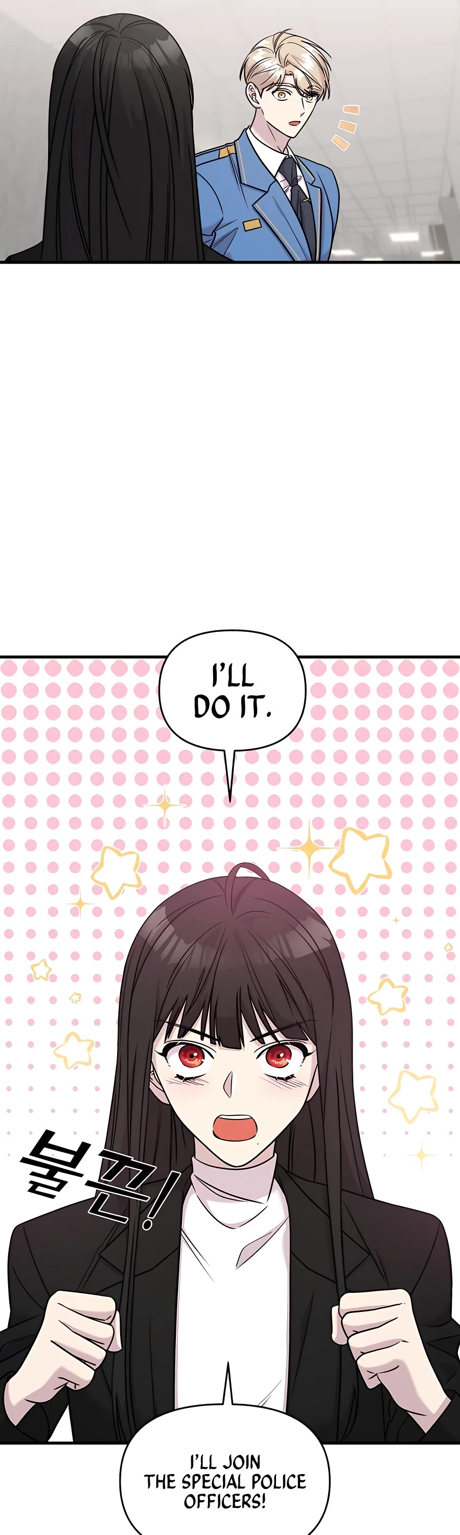 Pure Villain chapter 42 page 18