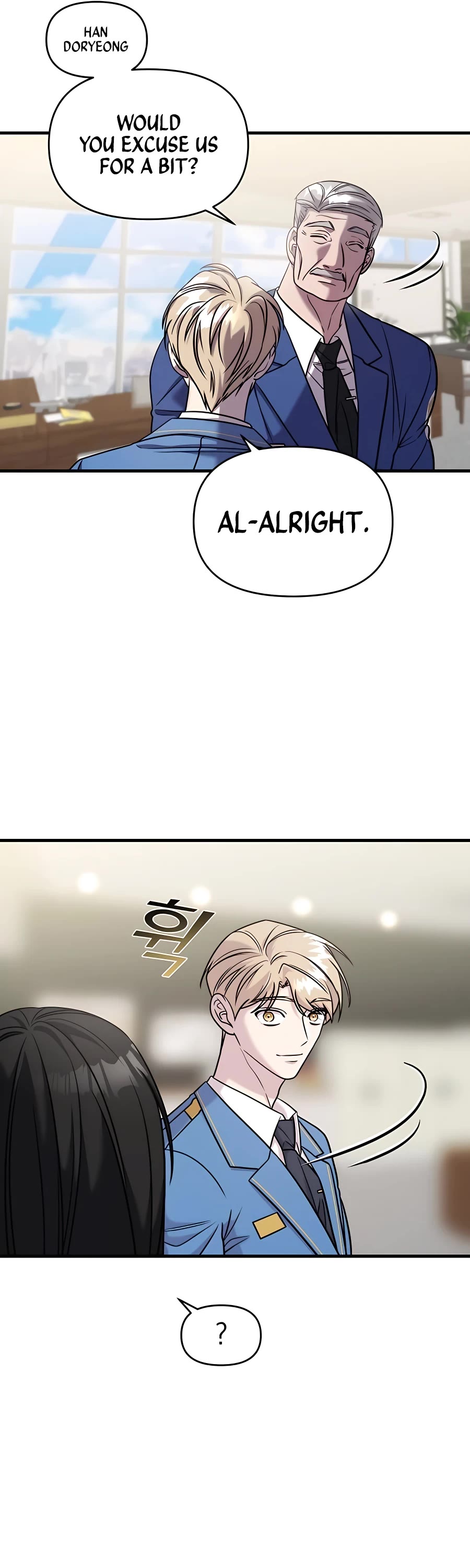 Pure Villain chapter 42 page 26