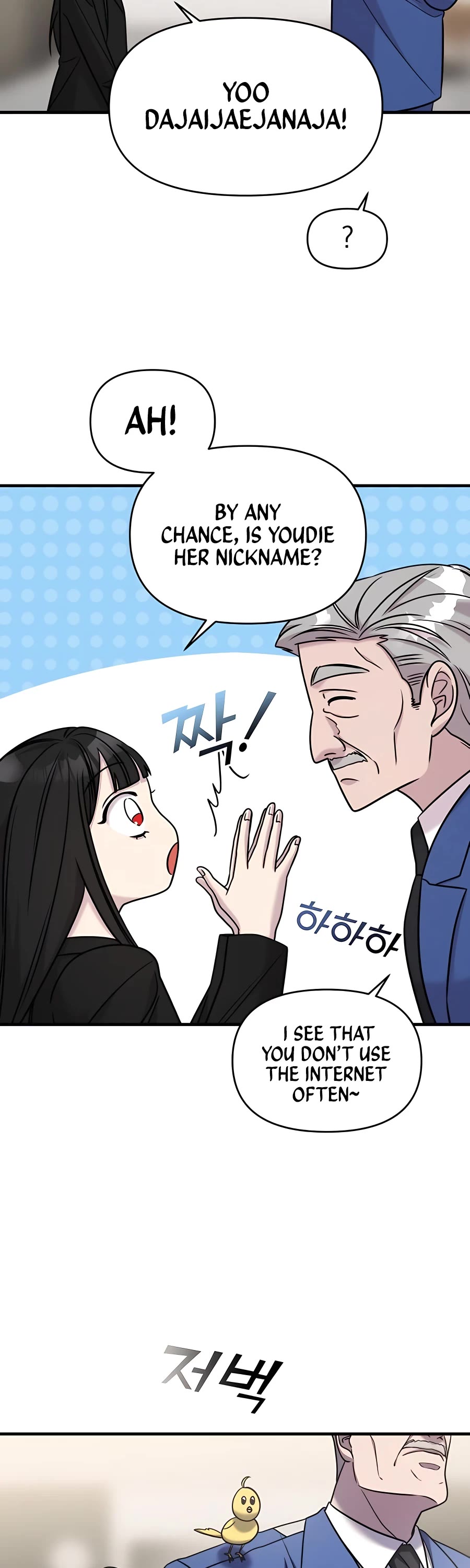 Pure Villain chapter 42 page 32