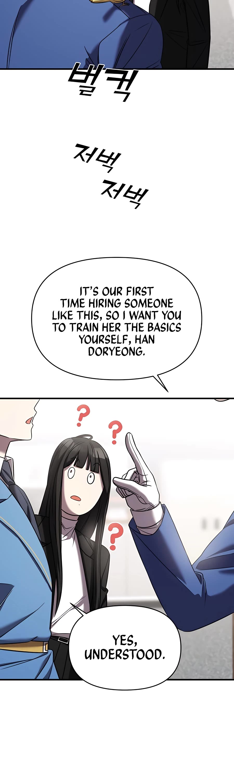 Pure Villain chapter 42 page 60