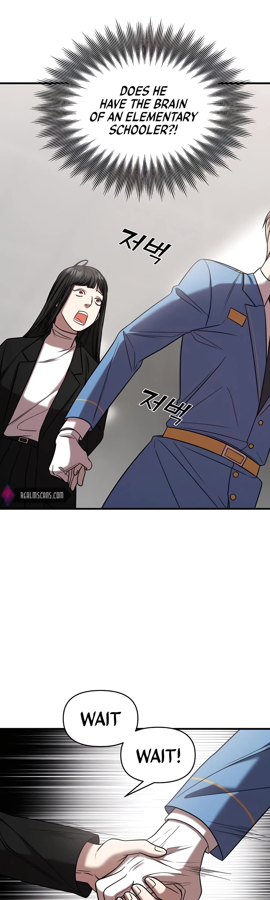 Pure Villain chapter 42 page 7