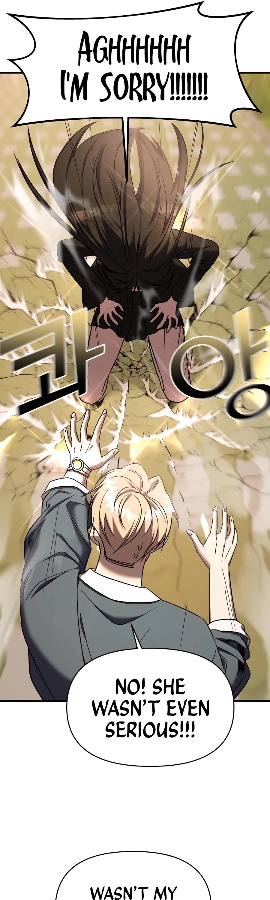 Pure Villain chapter 42 page 72