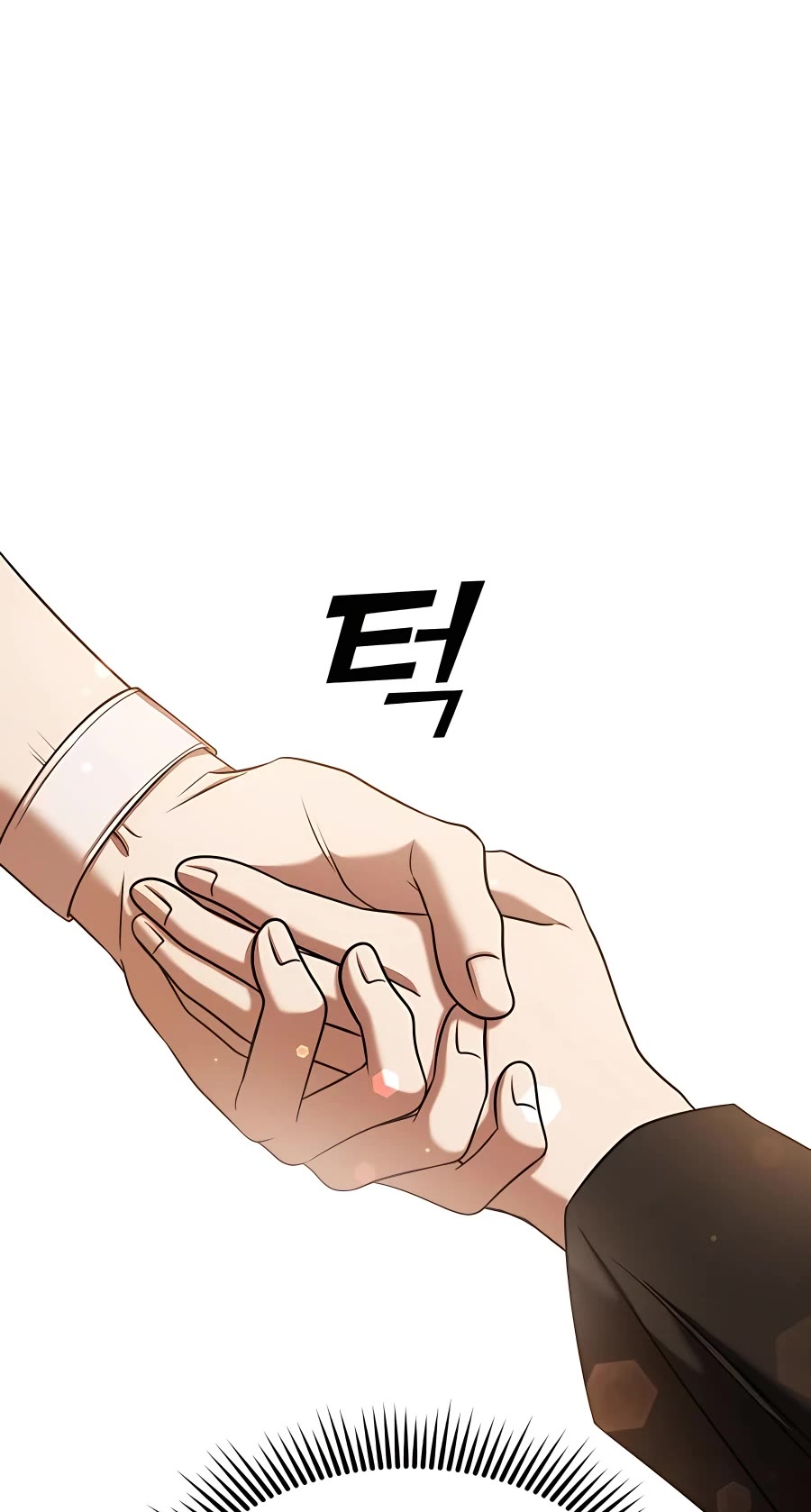 Pure Villain chapter 42 page 75