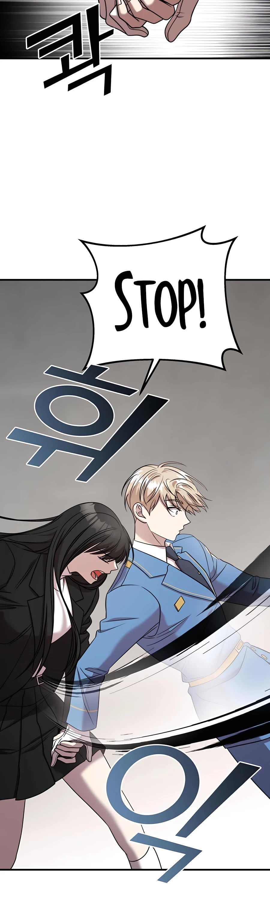 Pure Villain chapter 42 page 8