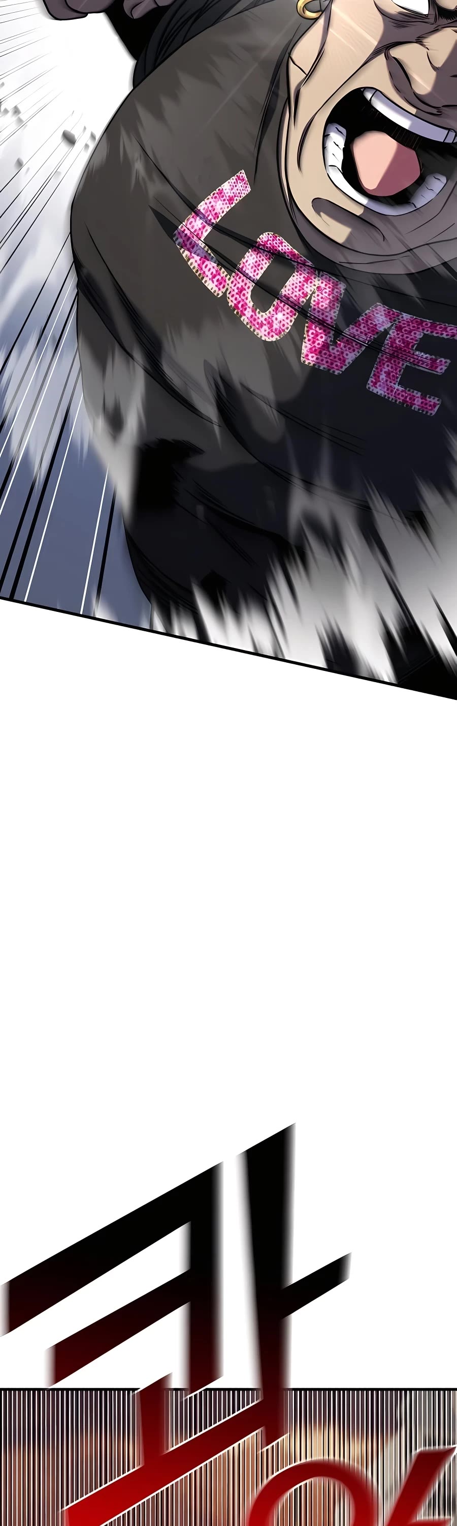 Pure Villain chapter 43 page 18