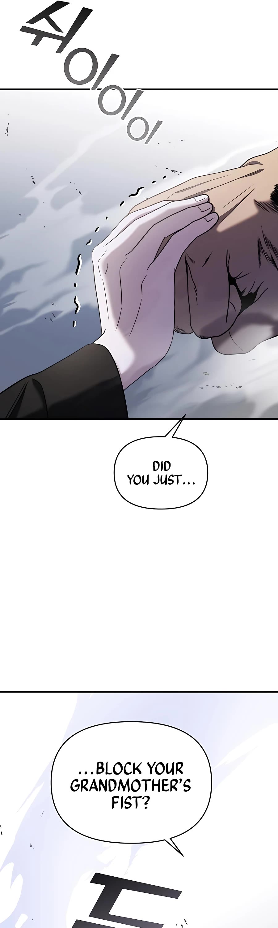 Pure Villain chapter 43 page 21