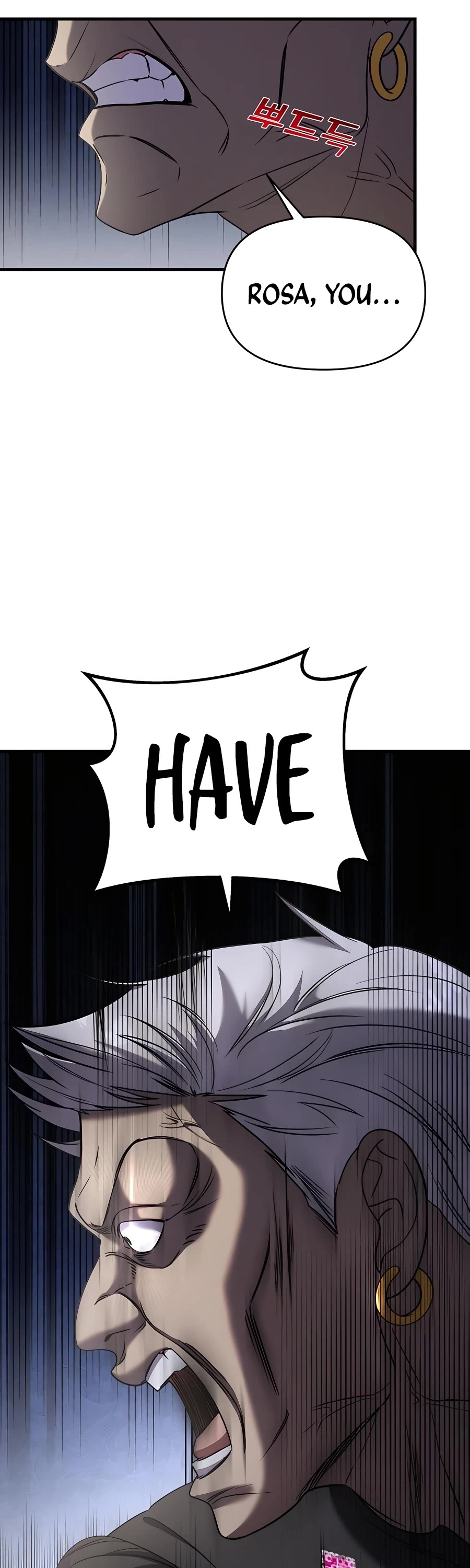 Pure Villain chapter 43 page 23