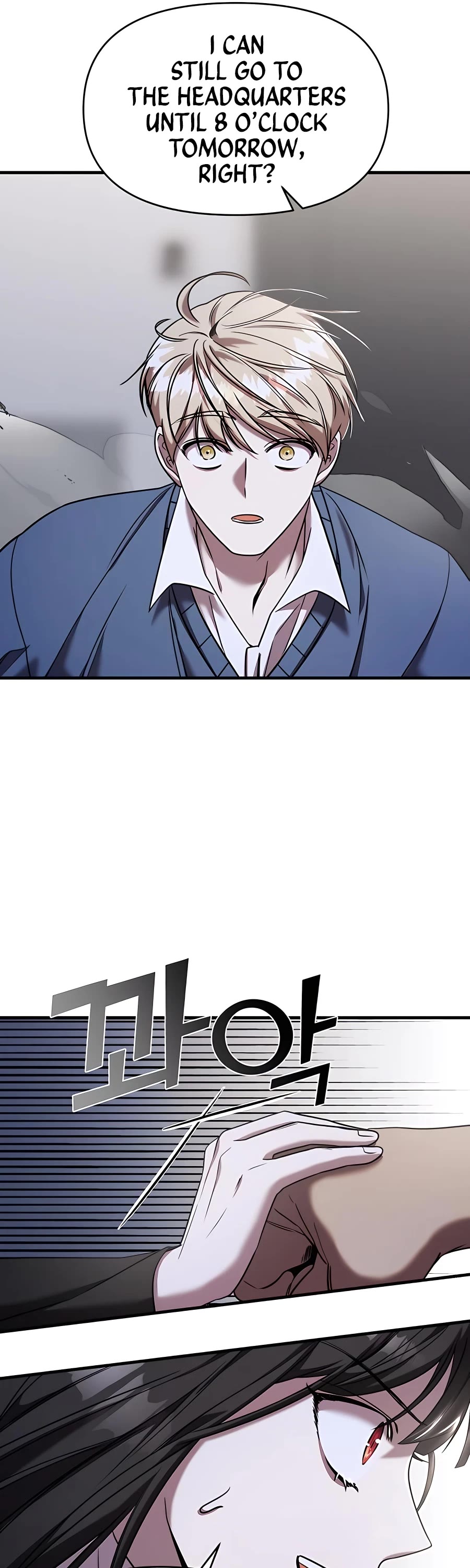 Pure Villain chapter 43 page 26