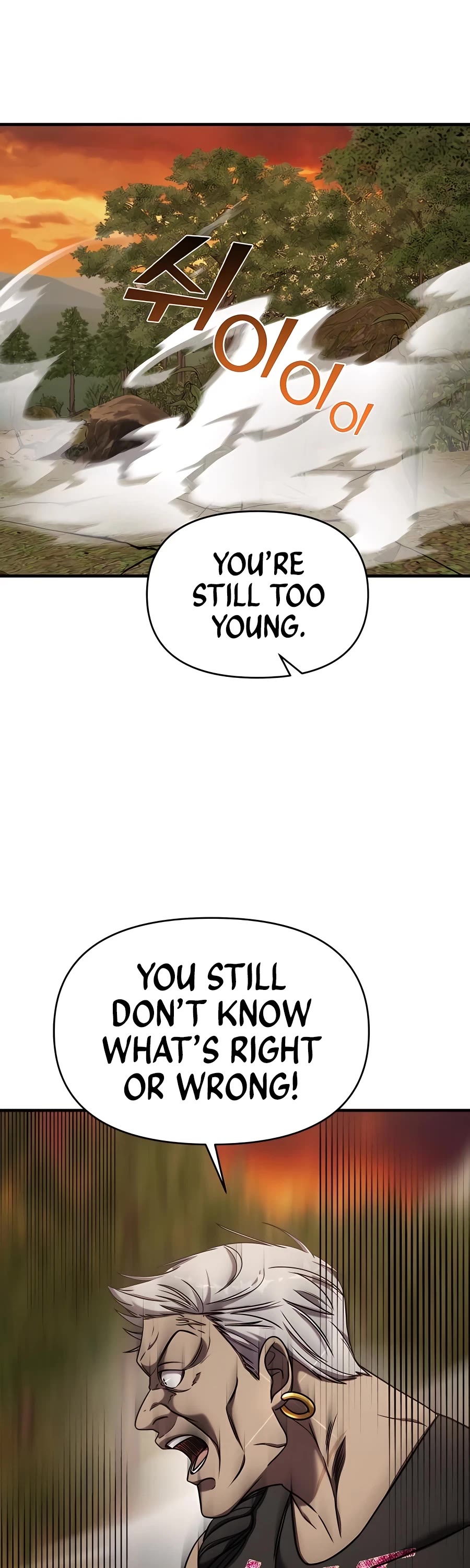 Pure Villain chapter 43 page 36