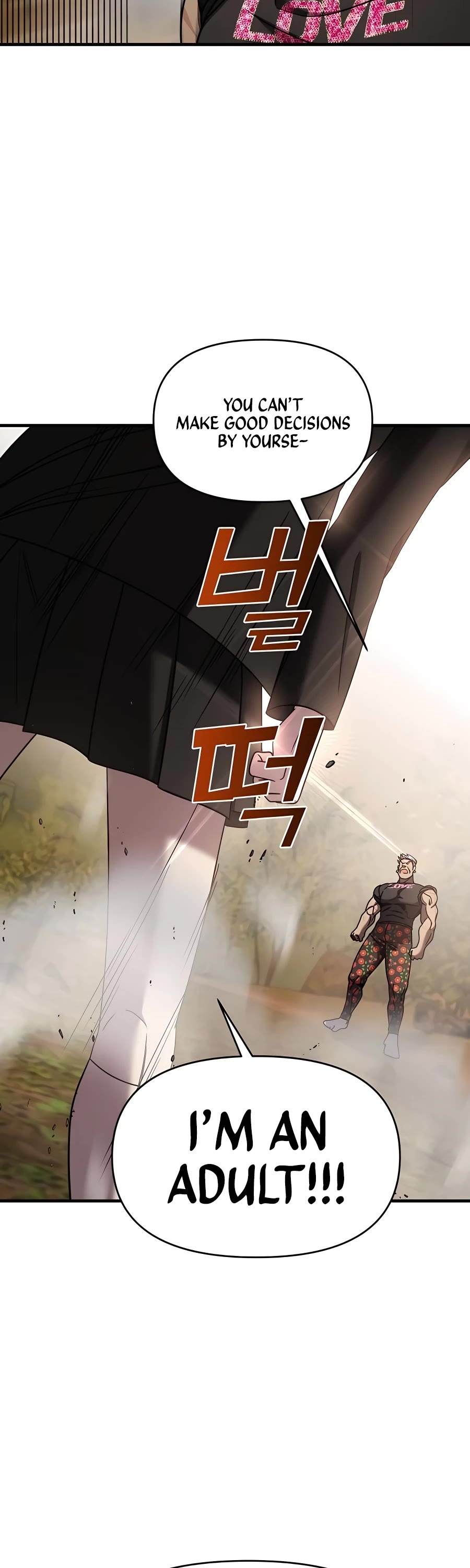 Pure Villain chapter 43 page 37