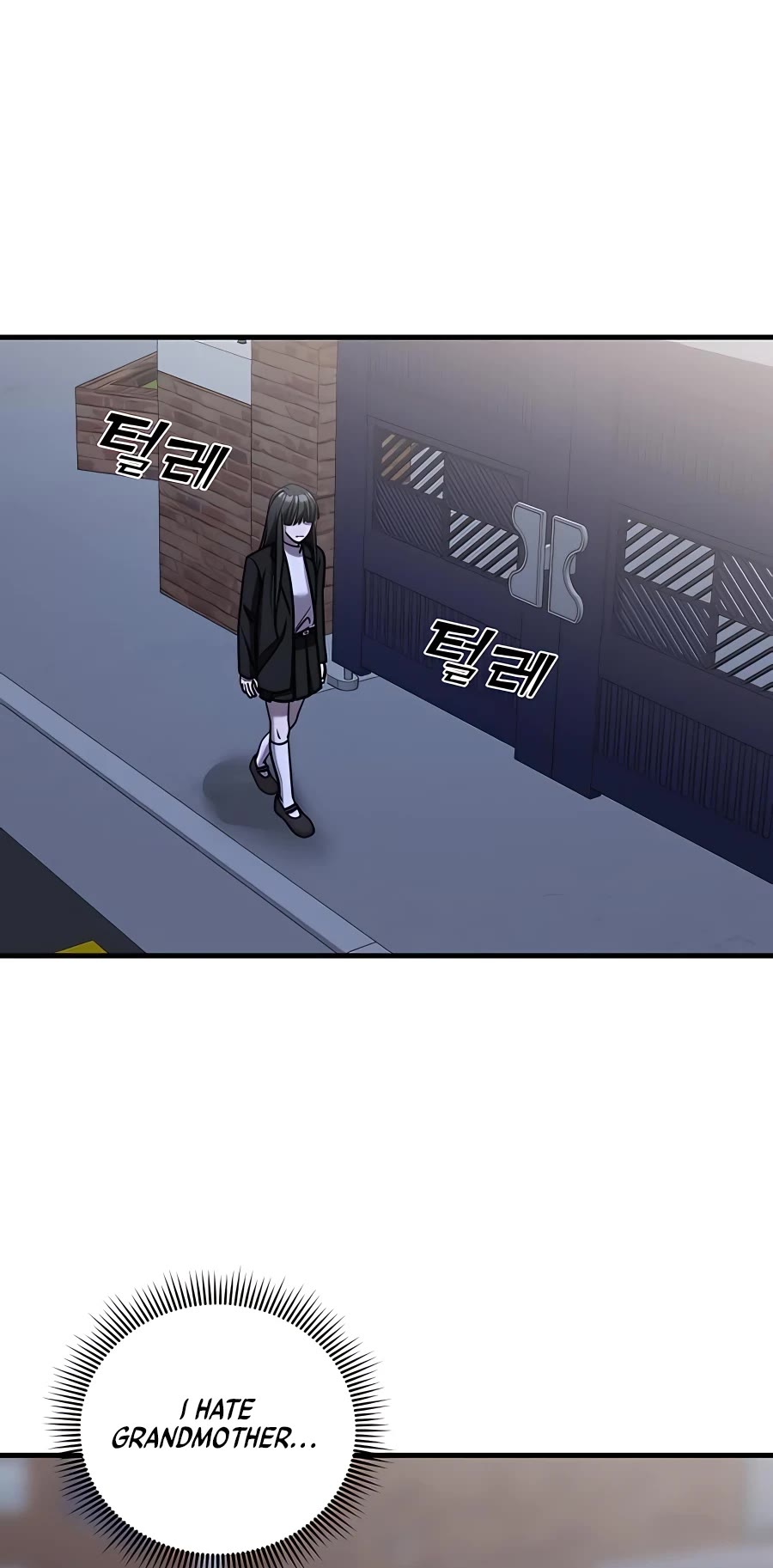 Pure Villain chapter 43 page 58