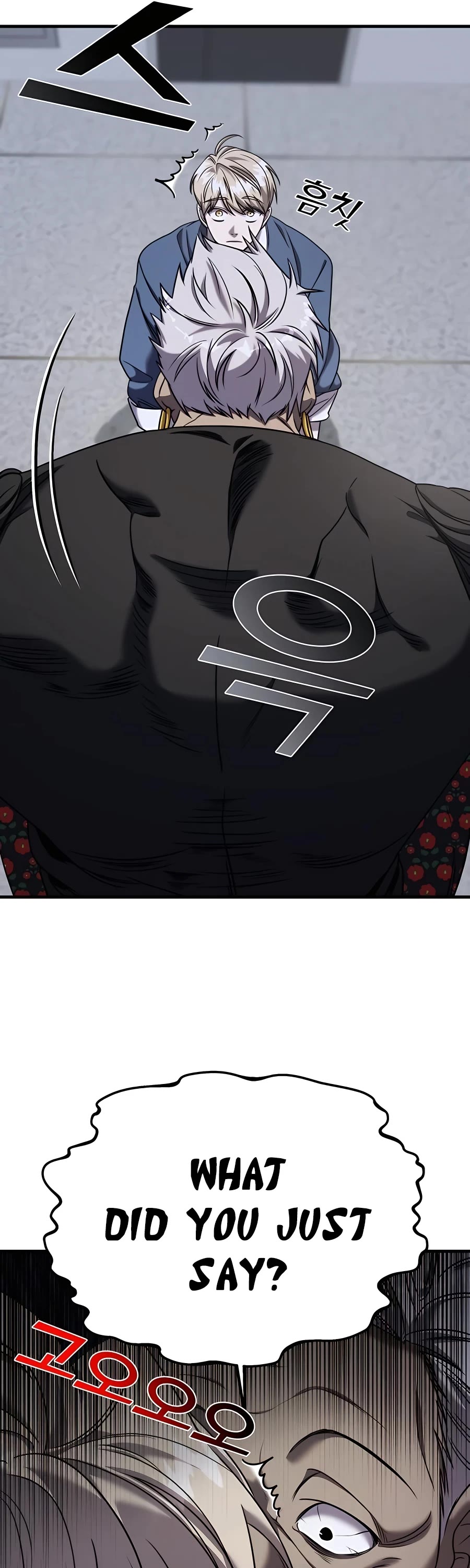 Pure Villain chapter 43 page 6