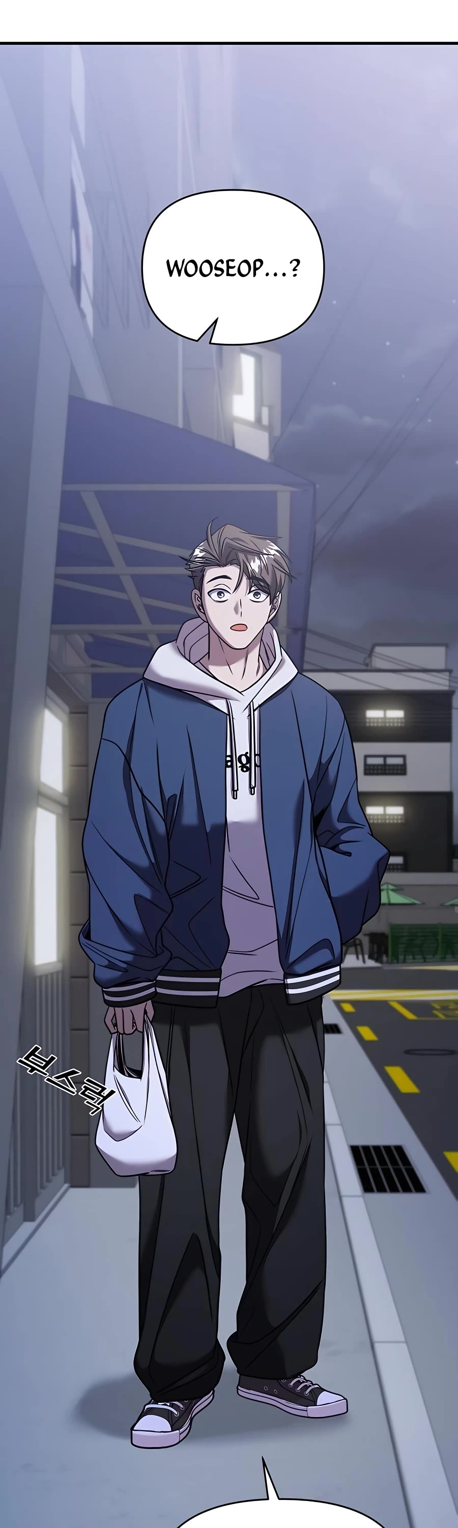 Pure Villain chapter 43 page 61