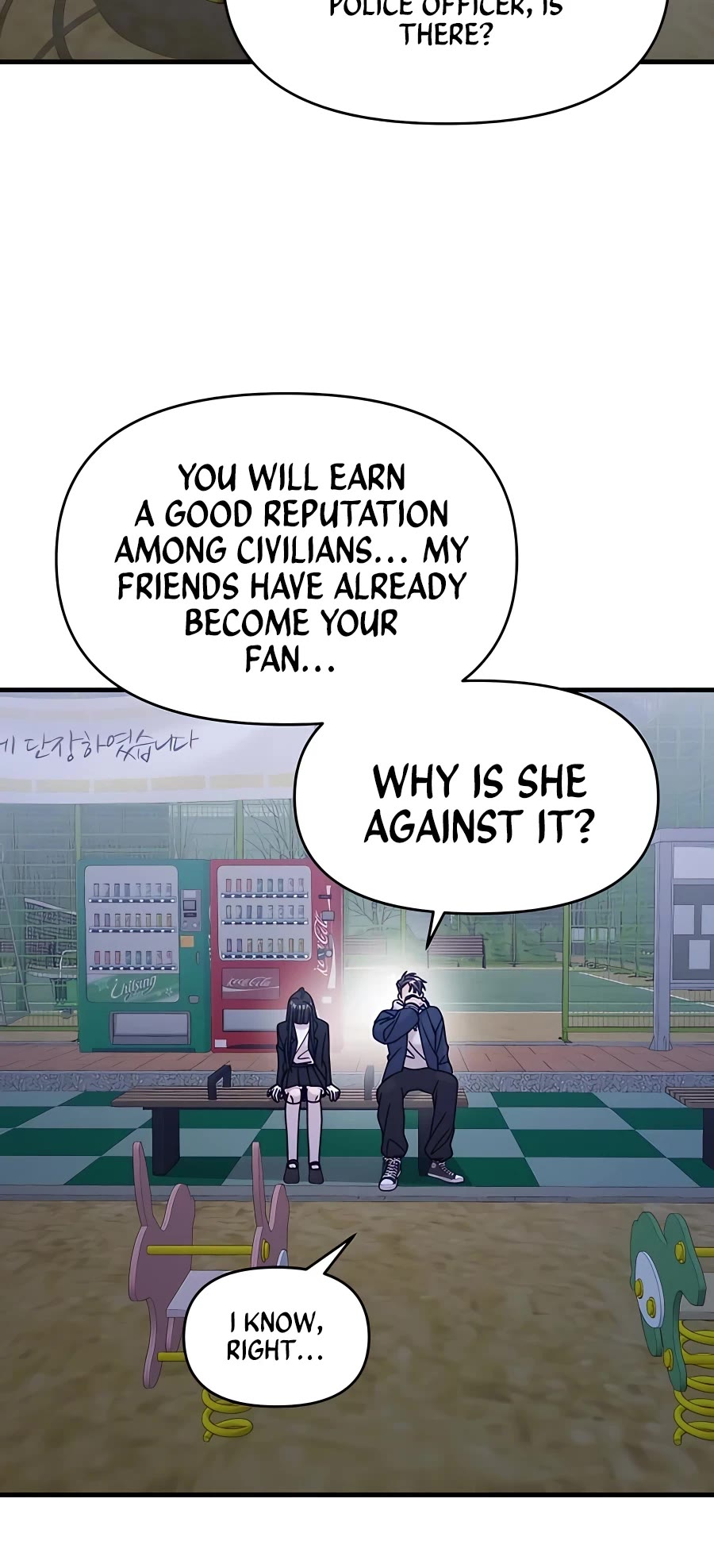 Pure Villain chapter 43 page 63