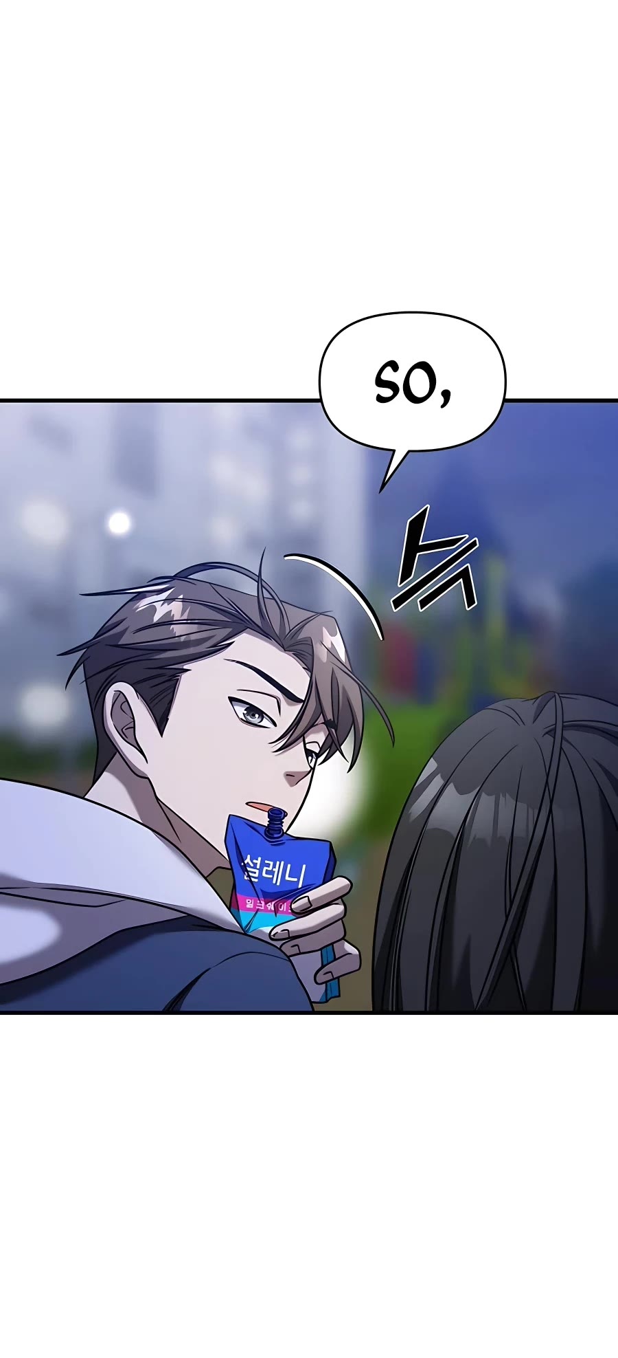 Pure Villain chapter 43 page 64