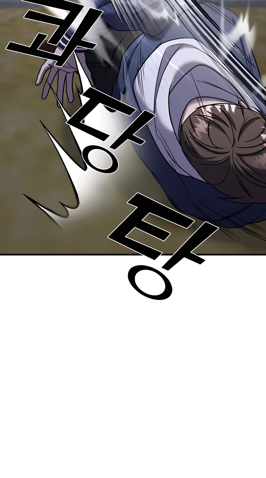 Pure Villain chapter 43 page 69