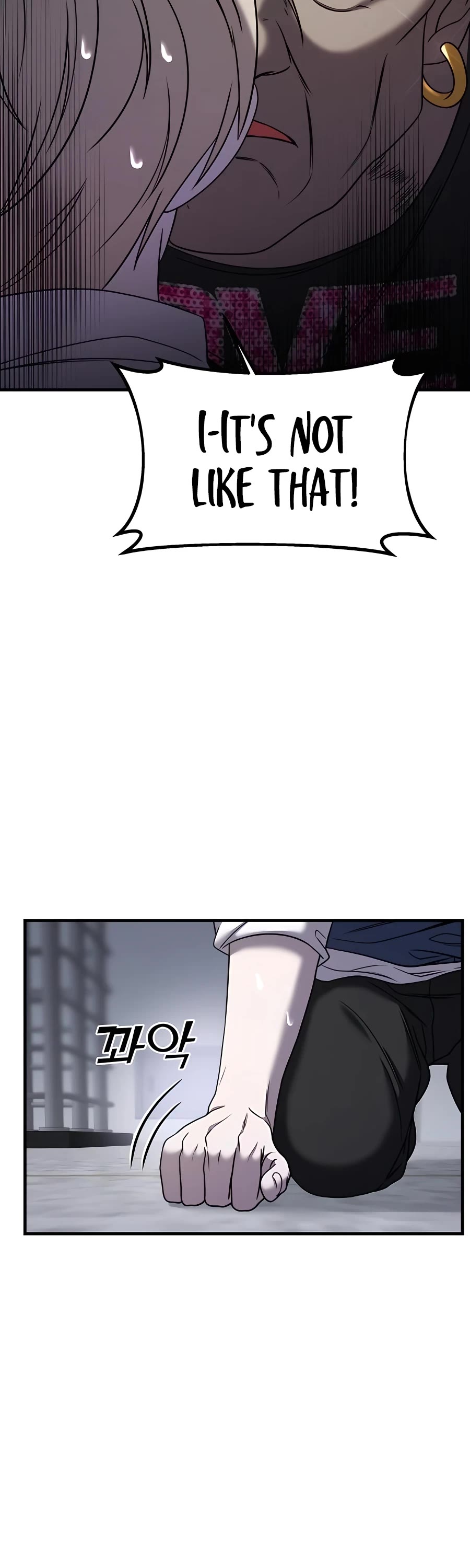 Pure Villain chapter 43 page 7