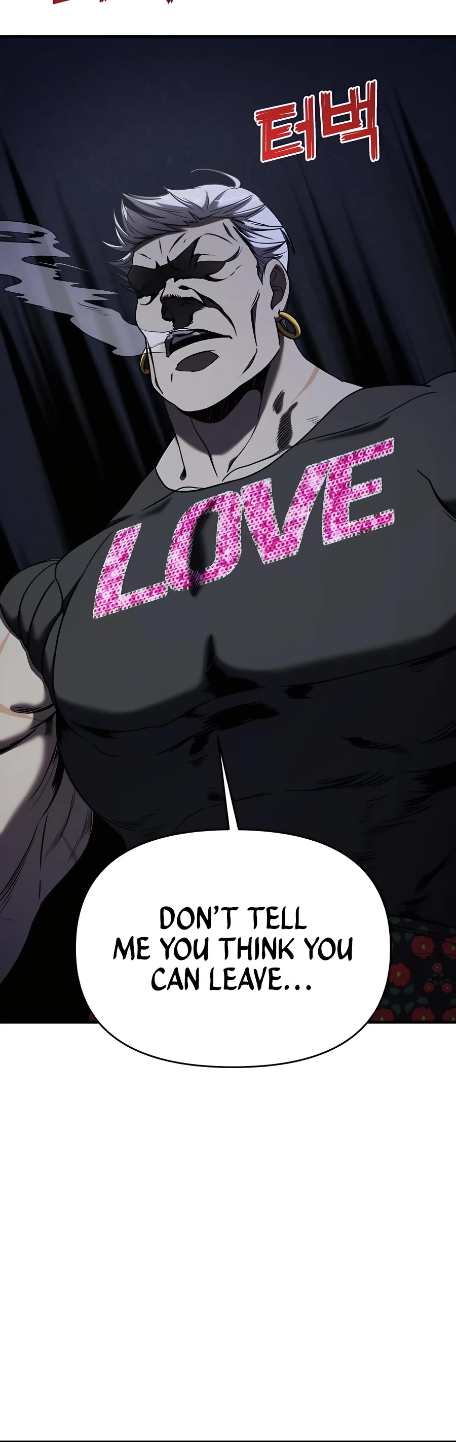 Pure Villain chapter 44 page 15