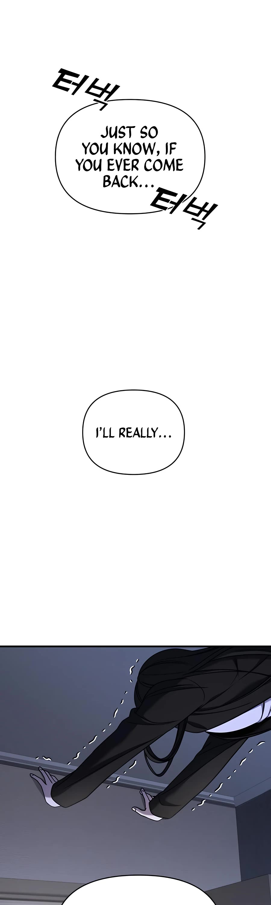 Pure Villain chapter 44 page 18