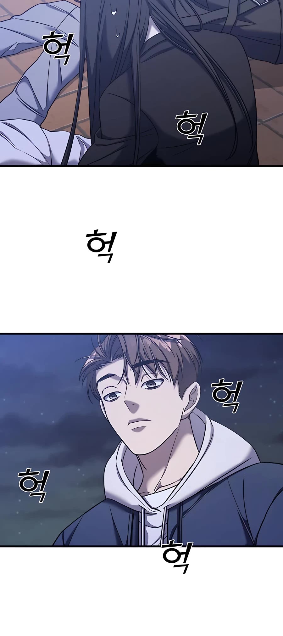 Pure Villain chapter 44 page 20