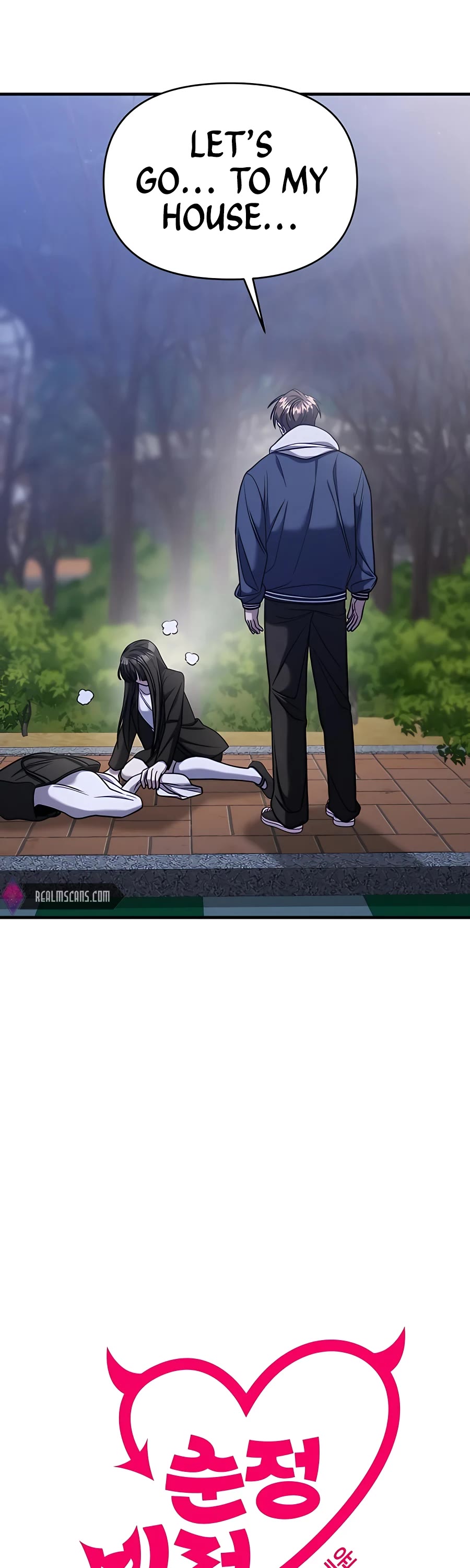 Pure Villain chapter 44 page 21