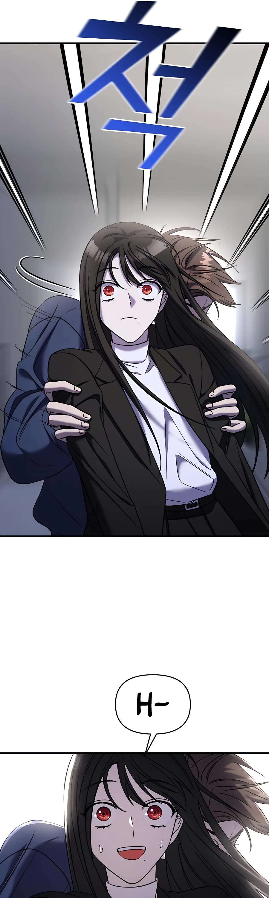 Pure Villain chapter 44 page 29