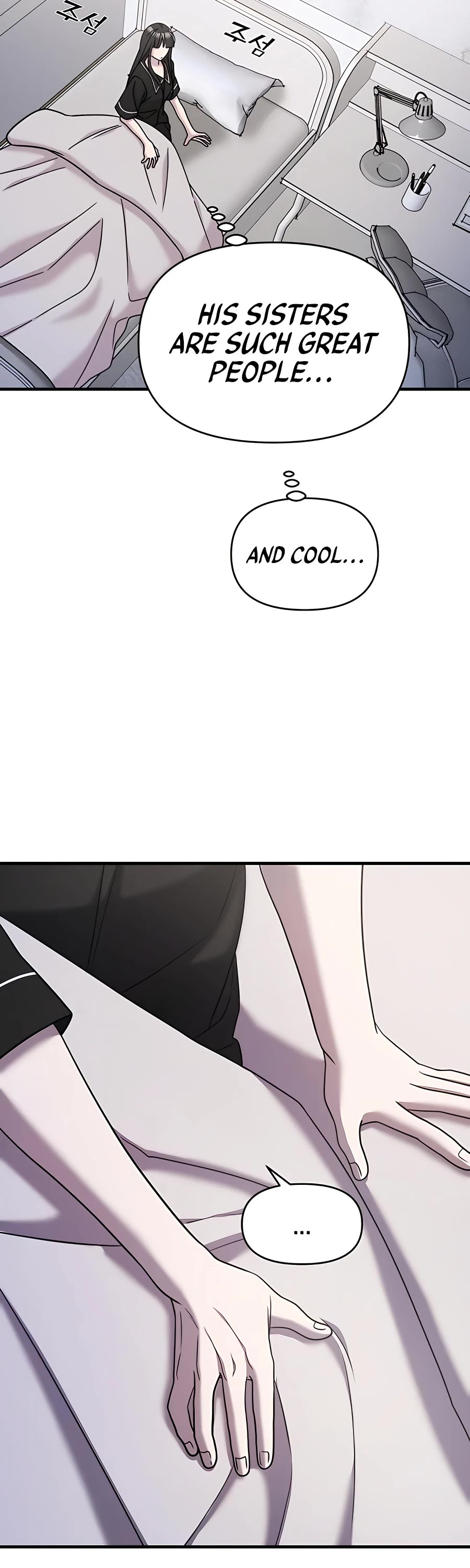 Pure Villain chapter 44 page 44