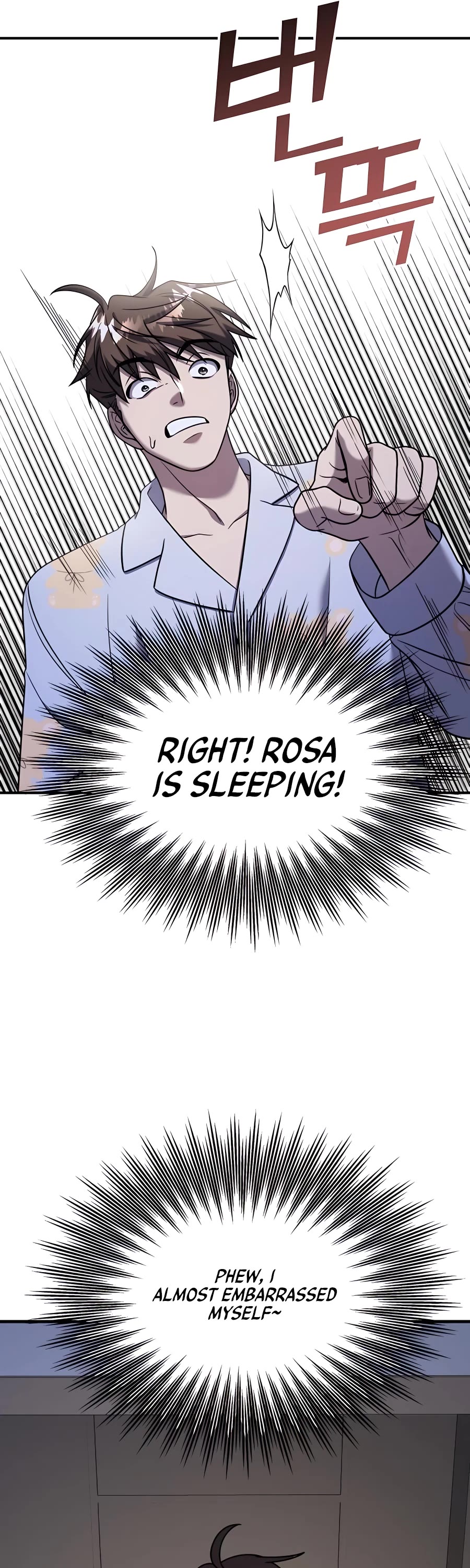 Pure Villain chapter 44 page 49