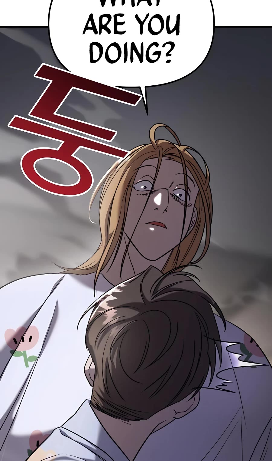 Pure Villain chapter 44 page 51