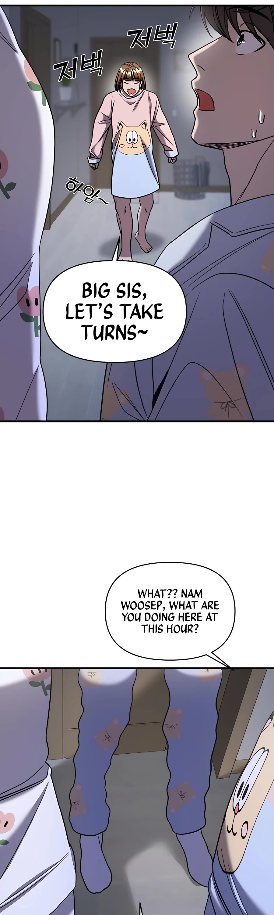 Pure Villain chapter 44 page 53