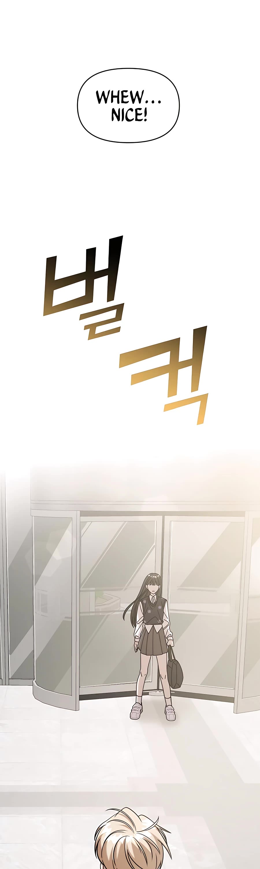 Pure Villain chapter 44 page 72