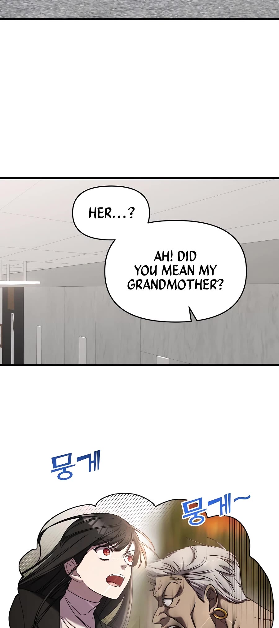 Pure Villain chapter 45 page 14