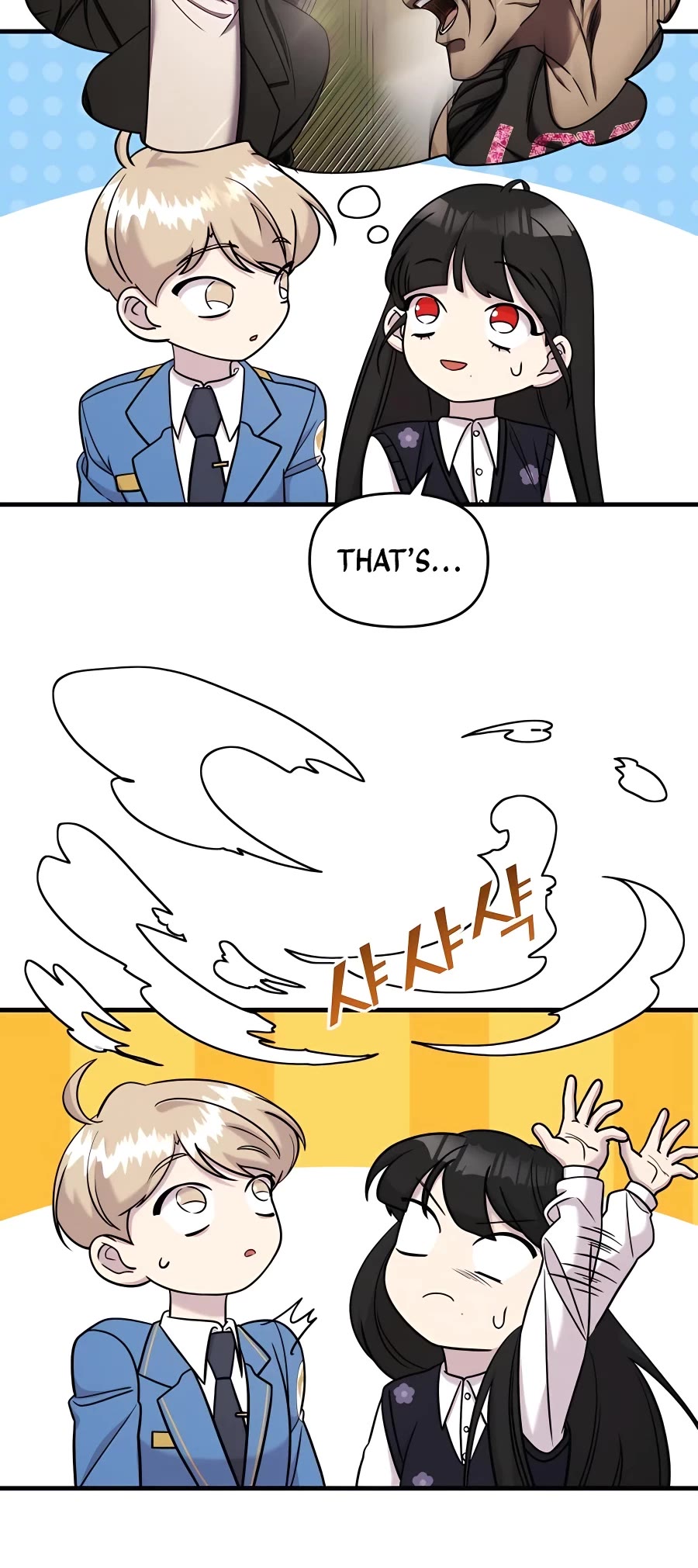 Pure Villain chapter 45 page 15