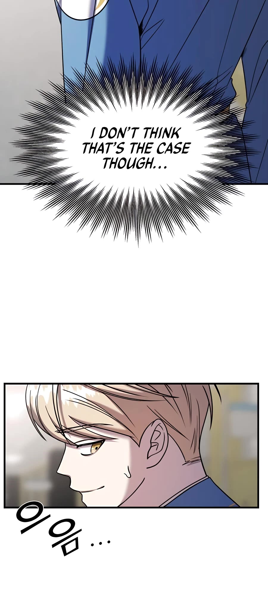 Pure Villain chapter 45 page 20