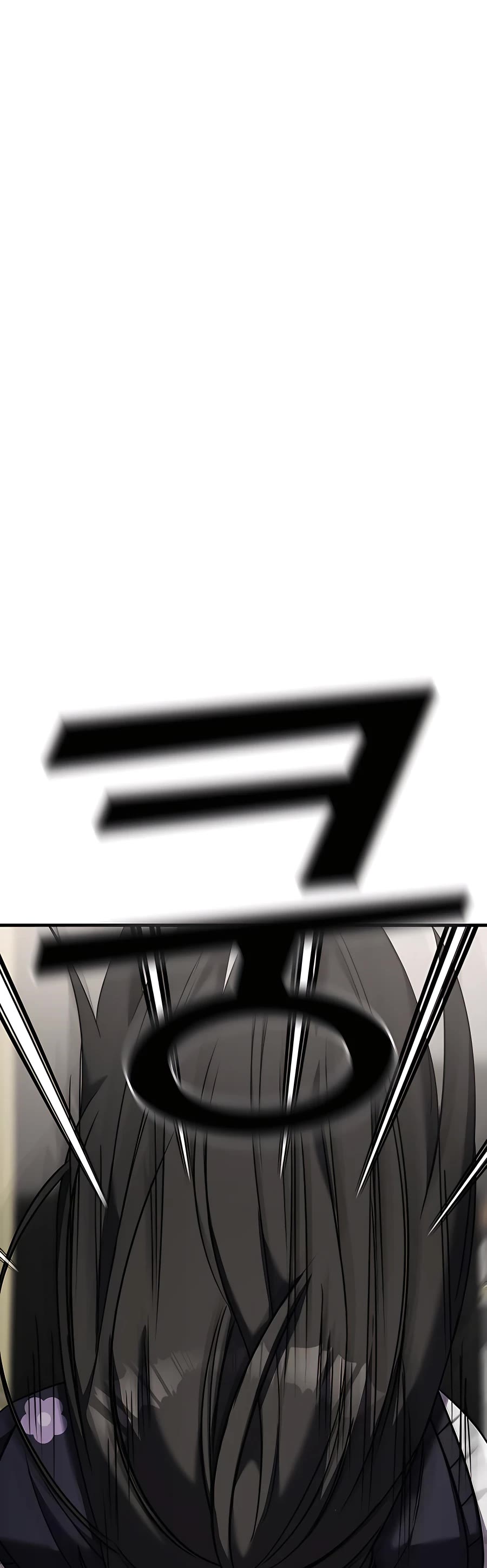 Pure Villain chapter 45 page 32