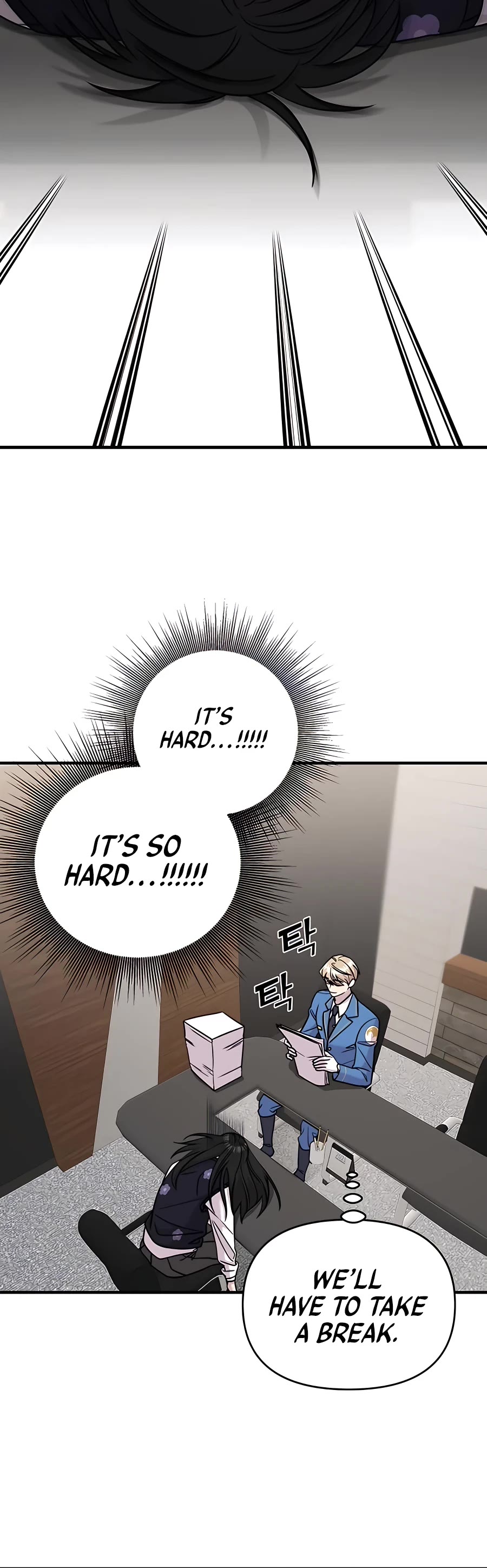 Pure Villain chapter 45 page 33