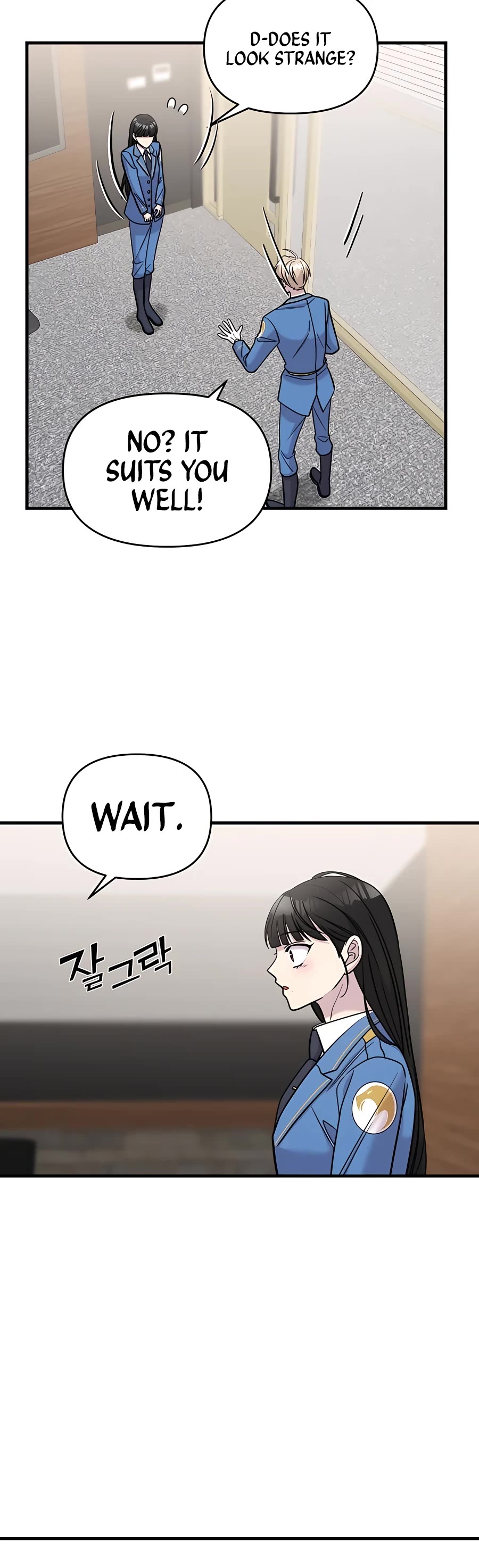 Pure Villain chapter 45 page 41