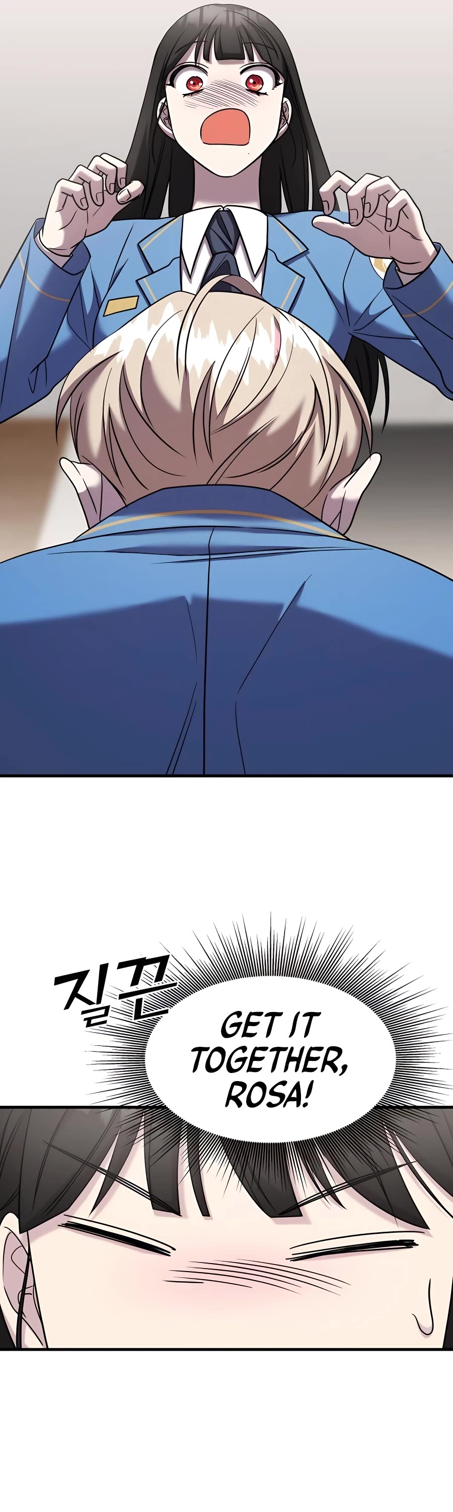 Pure Villain chapter 45 page 43